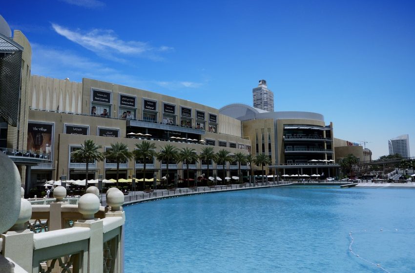 קניון דובאי