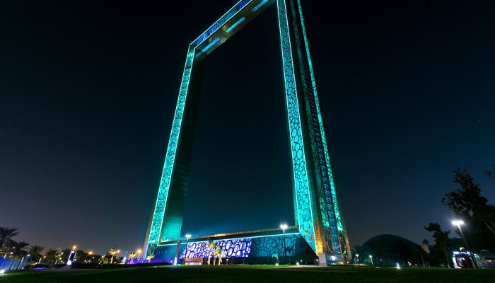 בניין המסגרת דובאי