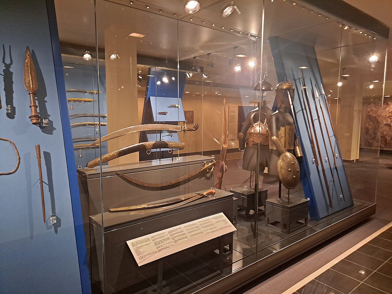 מוזיאון שארג׳ה לציוויליזציה האסלאמית